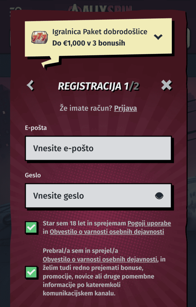 Korak: Vnesite svoj e-mail